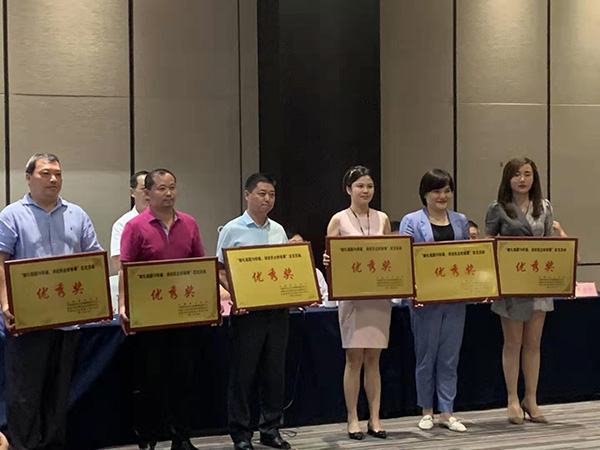 獻(xiàn)禮祖國(guó)70華誕，講述民企好故事