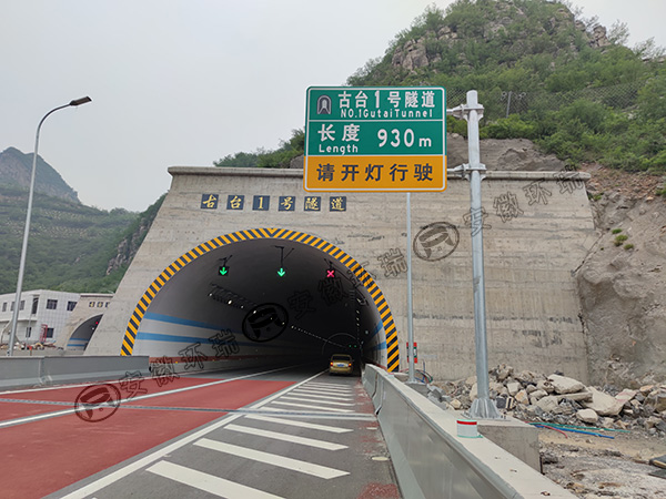 太行山高速隧道管道、排水溝電伴熱系統(tǒng)保溫